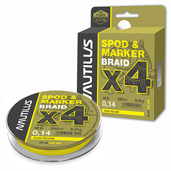 Плетеный шнур для спода и маркера Nautilus Spod Marker Braid  250м 20lb/0,16мм (Желтый) 