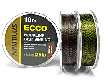 Повод. мат. без оболочки Nautilus Hooklink Ecco 10м 25lb/ (Camou Green) 