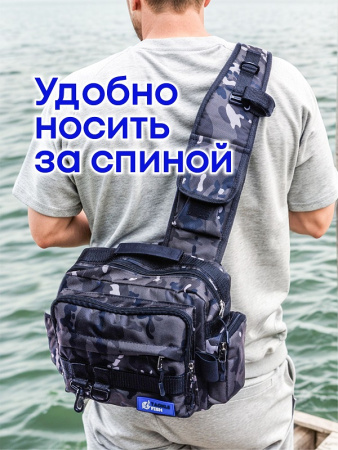 Сумка спиннинговая через плечо Tackle Fish MARSH Vast  4
