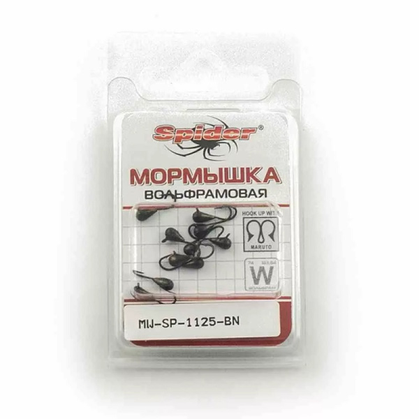 Мормышка Капля с ушком (Вольфрамовая) Spider 2.5 (BN) 0,26 г