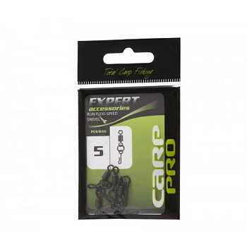 Вертлюг с кольцом и быстросъемом Carp Pro Run Flexi  sz4, 5шт