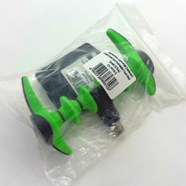 Держатель удилища (Гребенка) Carp Hunter ProFeeder Front Rest Small  Green 1шт 11,5 см1