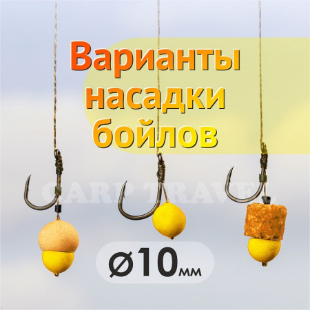 Бойлы плавающие GBS Baits   Juicy Pineapple 10мм 50 г (Сочный Ананас) 1