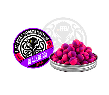 Бойлы плавающие FFEM Baits   Blackberry Plum  12мм 40 г (Ежевика и слива) 