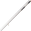 Спиннинг Kosadaka Hardy 230 см 7-28гр (двухчастное)