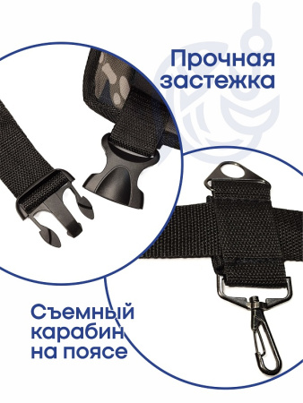 Сумка поясная с коробками 1