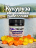 Силиконовая приманка  РыбаСнасти Кукуруза (Желтый, оранжевый)  1-1