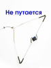 Кормушка рыболовная РыбаСнасти  Фидер (оснащенная) 80г4