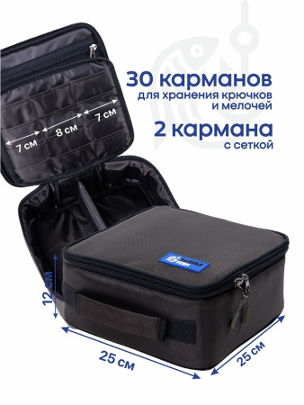 Сумка для аксессуаров Tackle Fish Compact Large  3