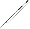 Спиннинг Shimano Nexave Spinning Eva 82HFE 249 см 21-56гр (двухчастное)