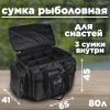л2