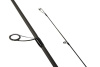 Спиннинг Maximus Advisor WJ 28H 280 см 15-56г