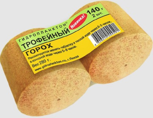 Скриншот 11-05-2023 184640