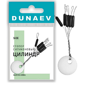 Стопор цилиндр Dunaev Силиконовый M 