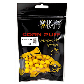 Пуффы Lion Baits Corn Puff  Corn 6мм/8мм/10мм 20 г (Кукуруза) 