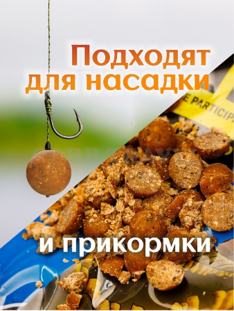 Бойлы тонущие GBS Baits Прикормочные Monster Crab 20мм 3 кг (Монстр Краб)