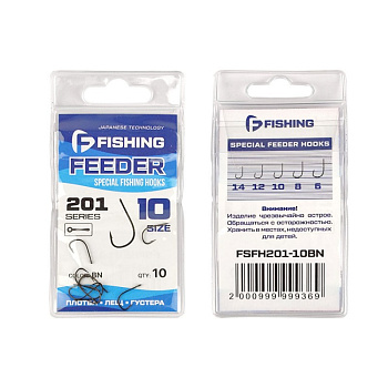 Крючки с колечком F-fishing Special Feeder Hooks 201 Size 10 Black Nickel 