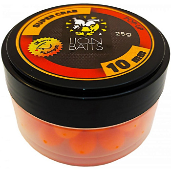 Бойлы плавающие Lion Baits   Super Crab 10мм 25 г (Супер краб) 