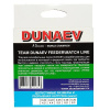 Леска Dunaev Feeder-Match Sinking  150м 8,3кг (Black) 1