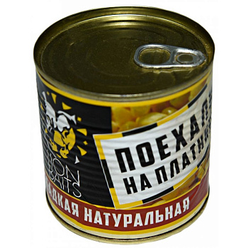 Кукуруза насадочная Lion Baits поехали на платник Natural 430 г (Натуральная) 