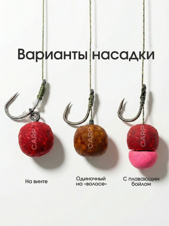 Бойлы пылящие Carptravel насадочные Набор 14мм 600 г (кукуруза,слива,клубника,цитрус,т.орех,м.краб) 10