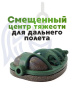 Набор неоснащенных кормушек Вектор 6 шт без пресс формы Tackle Fish Flat Method  100г