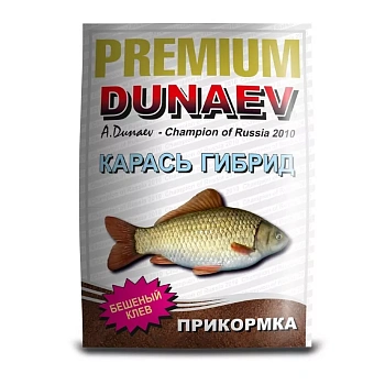 Прикормка фидерная Dunaev Premium Crucian Hybrid 1 кг (Карась гибрид) 