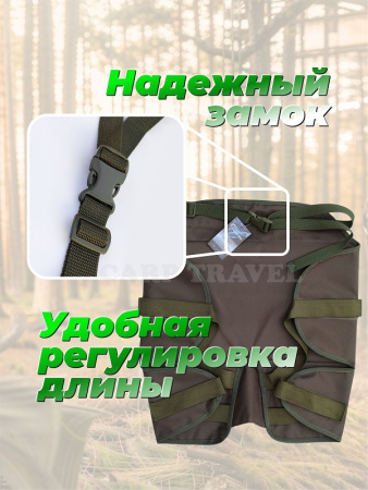 Сидушка туристическая Carptravel 2