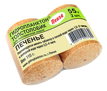 Прикормка на толстолобика Технопланктон Biscuit  110г 2шт. (Печенье) 