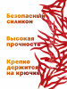 Силиконовая приманка  РыбаСнасти Червь (Бордовый) 9