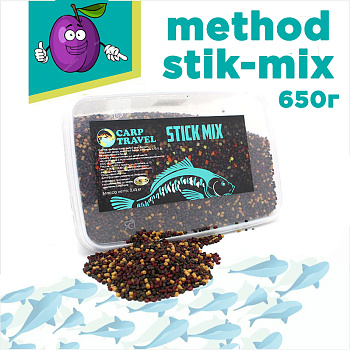 Stick Mix Carptravel  Plum 0,65 кг (Слива) 