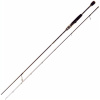 Спиннинг Kosadaka Astoria 198 cм 2-8г (двухчастное)