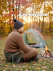 Сидушка туристическая Carptravel  16