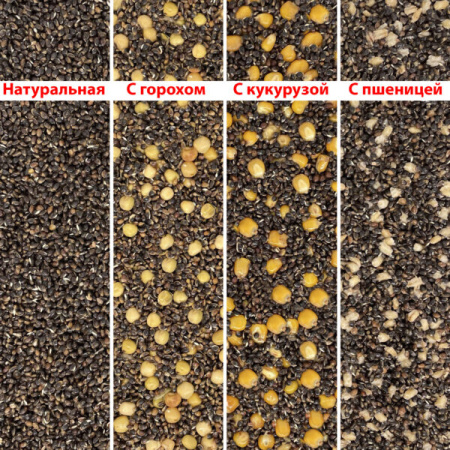 Конопля натуральная с пшеницей Carpomaniya  Premium 980 г (конопля+пшеница) 1